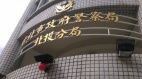 北市男護花遭砍傷!就醫後還能逛夜市 隔天突昏迷送醫5天後離奇身亡