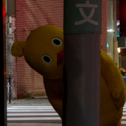 日清小雞kuso照宣導防範犯罪日。(圖/翻攝自@nissin_hiyoko微博)
