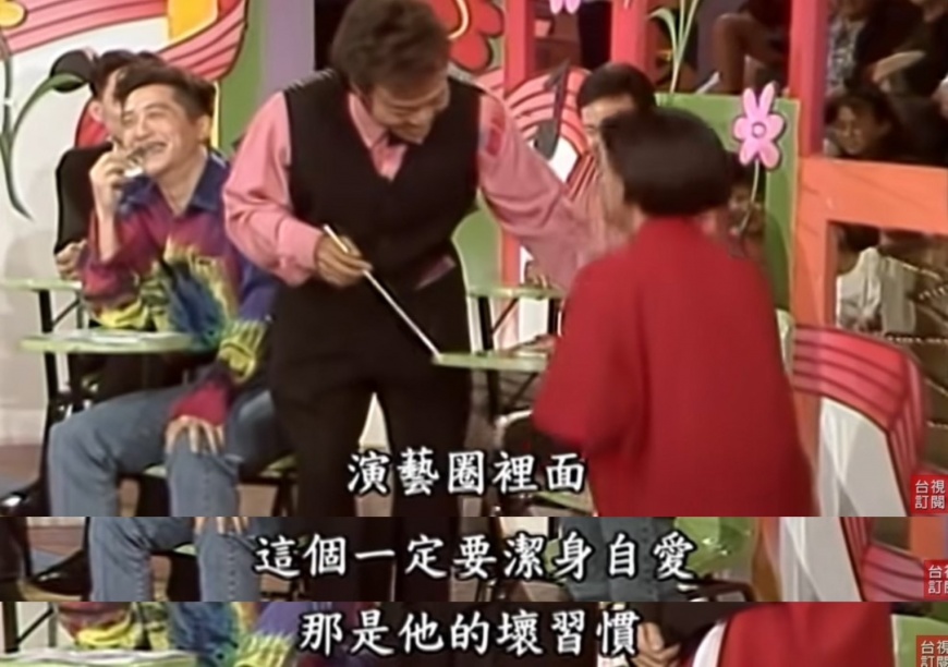 張菲曾警告黃子佼「潔身自愛」。(圖/翻攝自台視YouTube)