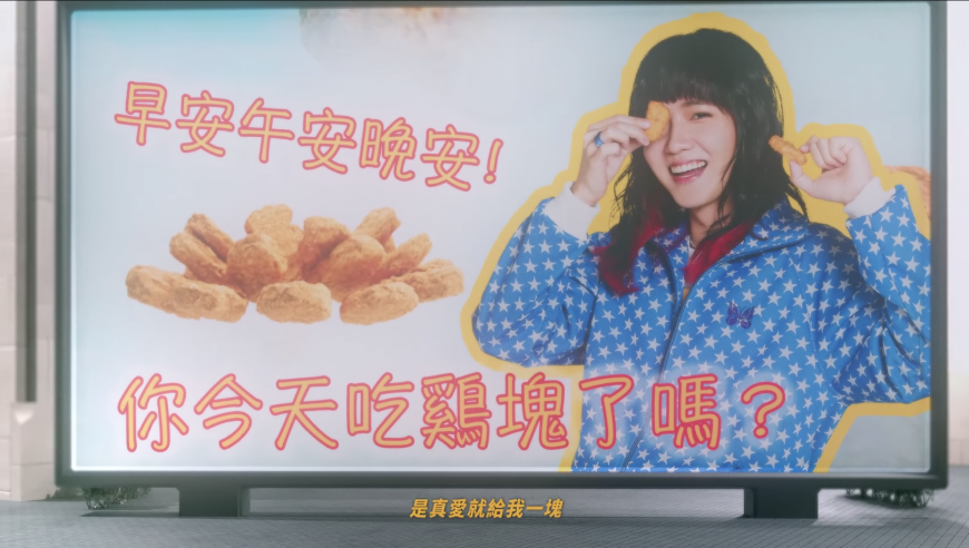 早安迷因圖。(圖/翻攝自持修IG)