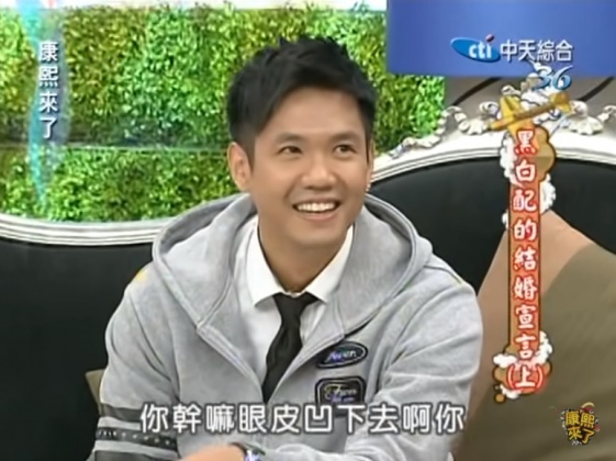 黑人被揭露和大S交往過當場臉都綠了。（圖／翻攝自YT）