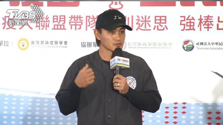 林子偉成為本次選秀狀元。(圖/TVBS資料畫面)