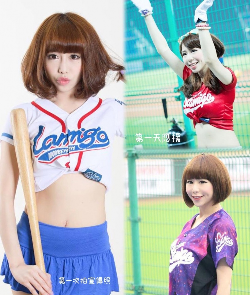 梓梓曾在2013年至2015年效力於「Lamigo Girls」,意外掀起網友們熱議。(圖/翻攝自「ZN梓梓董梓甯」IG)