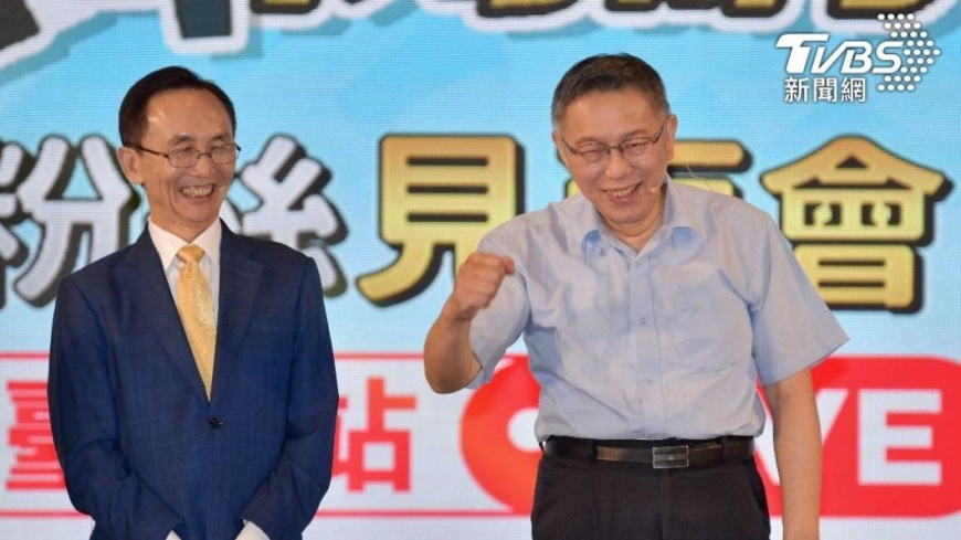 柯文哲道歉! 認嗆北市府「太監」用語不當會檢討 籲北流訂清楚規則