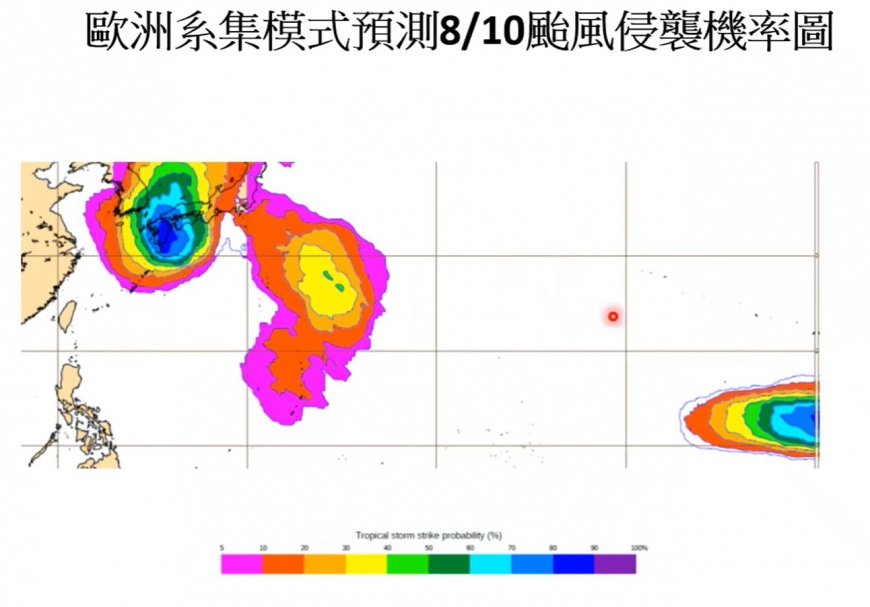 賈新興指出有新颱風生成機率。（圖／翻攝自Hsin Hsing Chia YouTube）