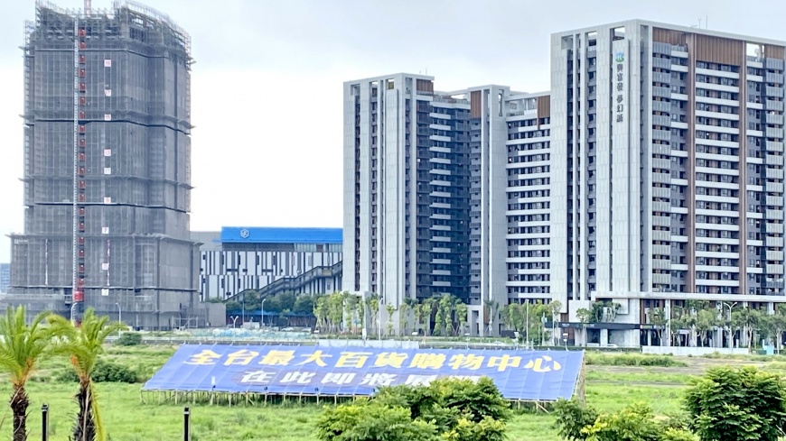 國際規格TOD複合式開發 台中搶第一