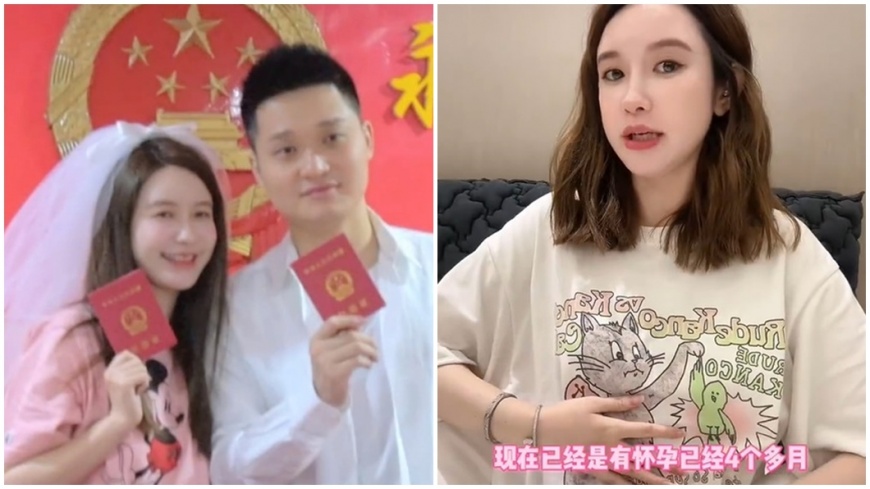 網紅張大奕結婚懷孕。（圖／翻攝自張大奕微博、微博）