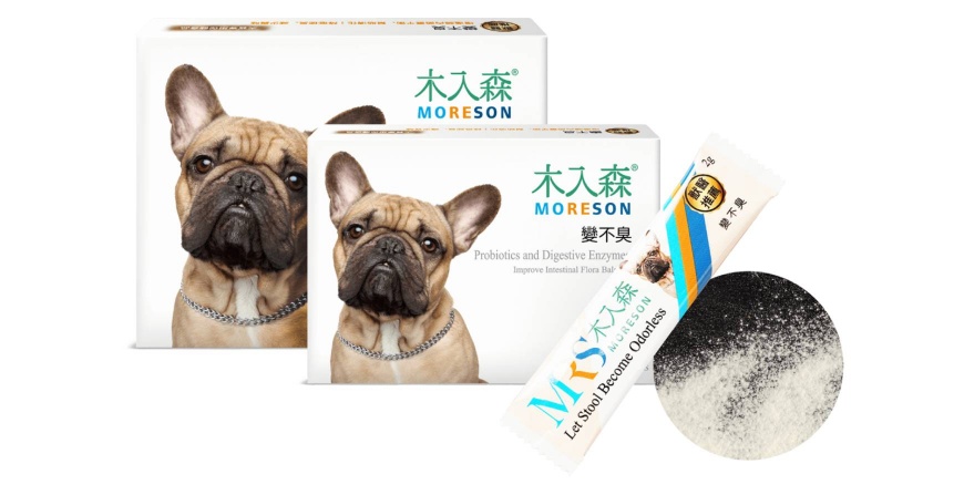 木入森推出的犬寶變不臭，有效改善腸道健康，讓毛孩的便便不再臭臭/圖片：木入森提供