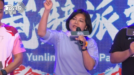 全民來競技！2024雲林電競派對開跑