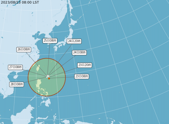 菲律賓東方海面熱帶性低氣壓TD10今日上午8時生成。(圖/翻攝氣象局)