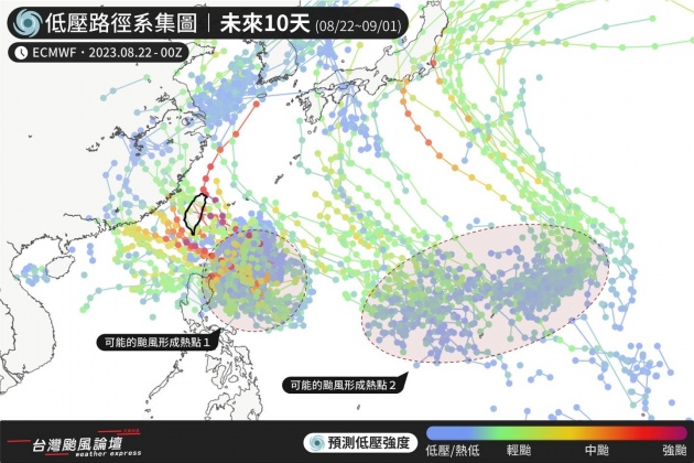 颱風可能形成的兩大熱點。(圖/翻攝「台灣颱風論壇|天氣特急」)