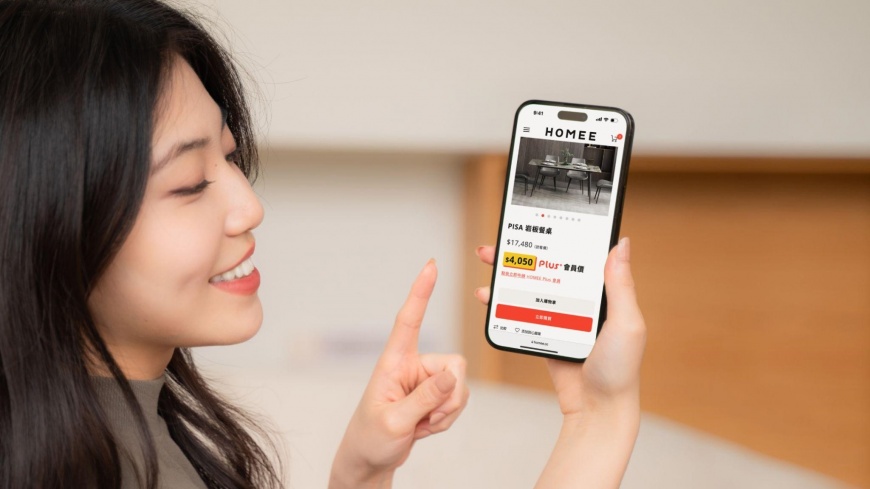 HOMEE AI 旗下通路品牌「合宜家居」推出超低價高質感「家具直購」