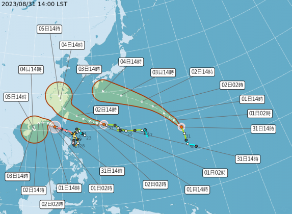 氣象局表示,海葵恐將成西北颱且週末最靠近台灣。(圖/翻攝自中央氣象局)