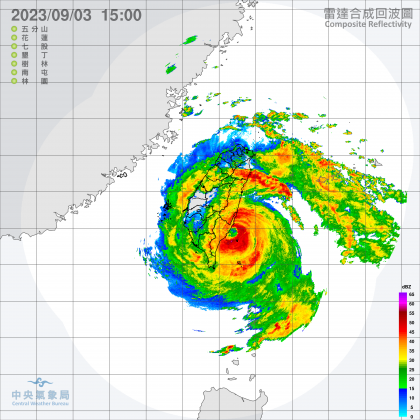 海葵颱風登陸台東,東部風雨最劇烈。(圖/翻攝自中央氣象局)