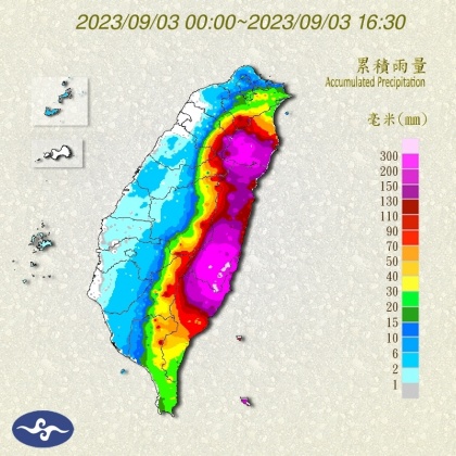 東部地區的風雨將於今晚趨緩,而中南部地區的風雨則會逐漸增強。(圖/翻攝自中央氣象局)