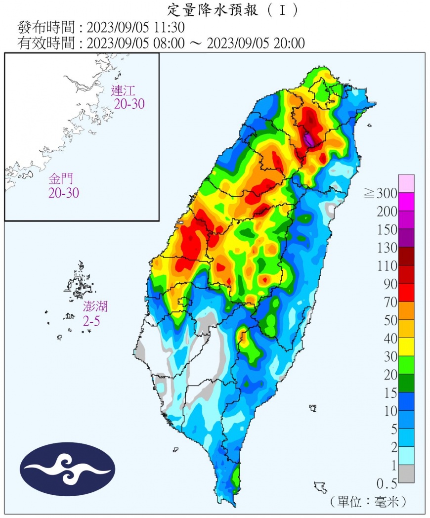 今天仍要注意午後大雷雨。(圖/翻攝自天氣職人-吳聖宇 臉書)
