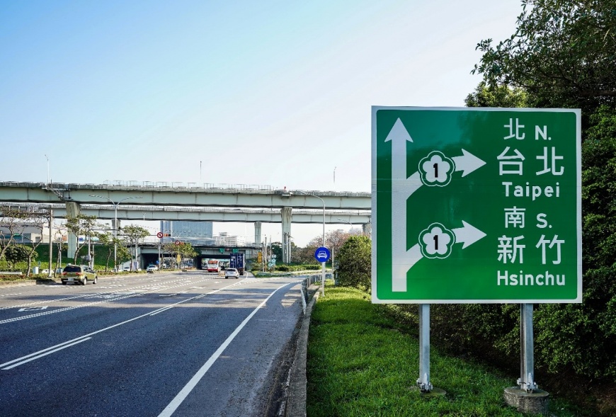 甜甜房價一圓成家夢!桃園人口飆升又逆齡 六都中最年輕