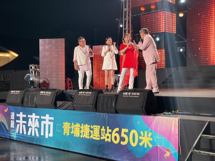 圖說:超級夜總會在達麗未來市接待中心錄影