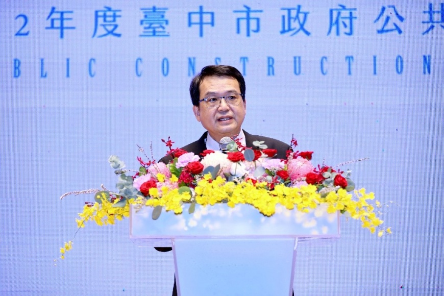 圖/台中市秘書長黃崇典