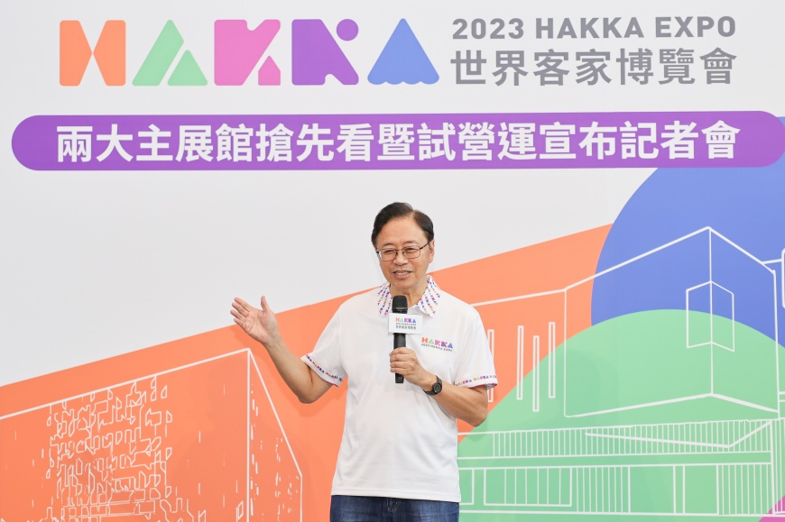 世客博世界館結合科技應用 獲2023年美國謬思設計大獎
