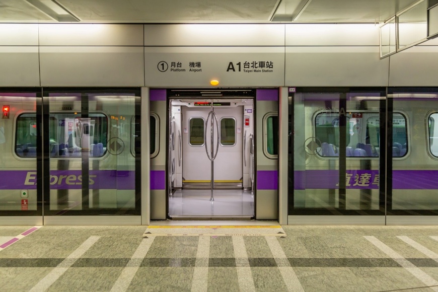 機場捷運一線串聯北臺灣,實踐一日生活圈