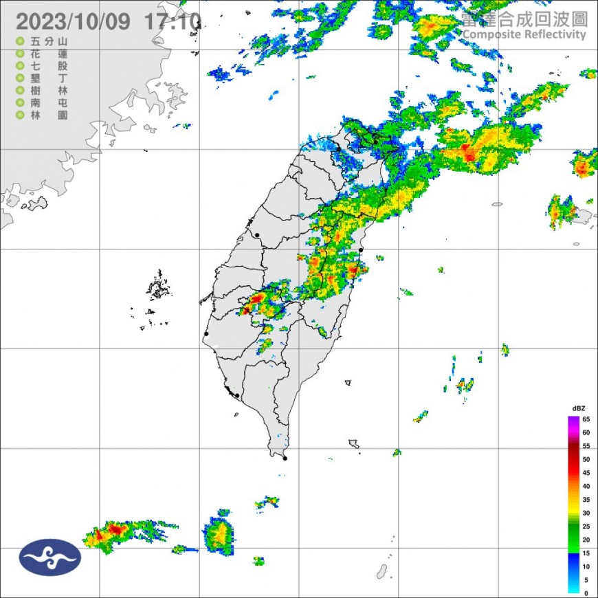 今日北部和東部地區有局部性大雨。(圖/翻攝自中央氣象署臉書)