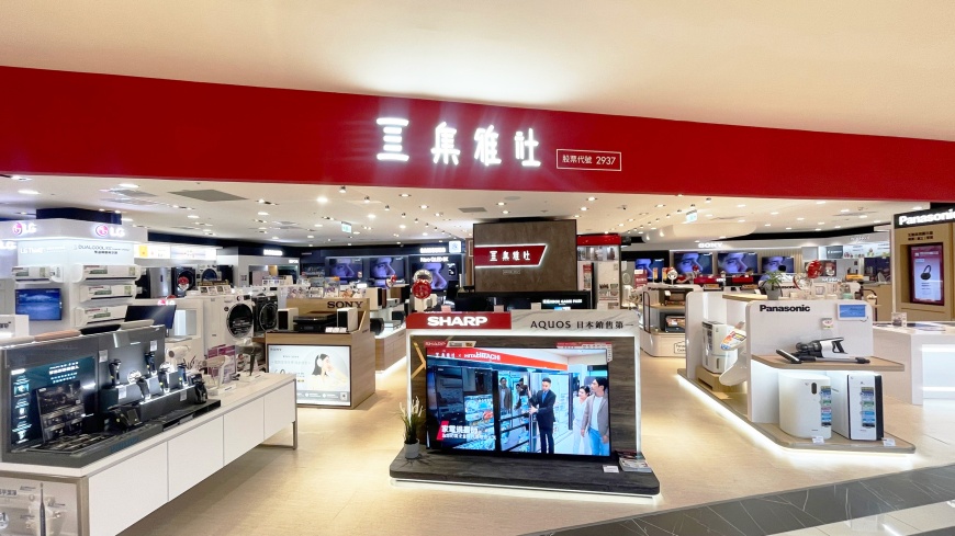 週年慶買家電就到集雅社，2023_12_20(三)前指定商品最低6折，單筆滿五萬再享月月抽機票等，再享百貨回饋最高滿萬送千等多重好康！