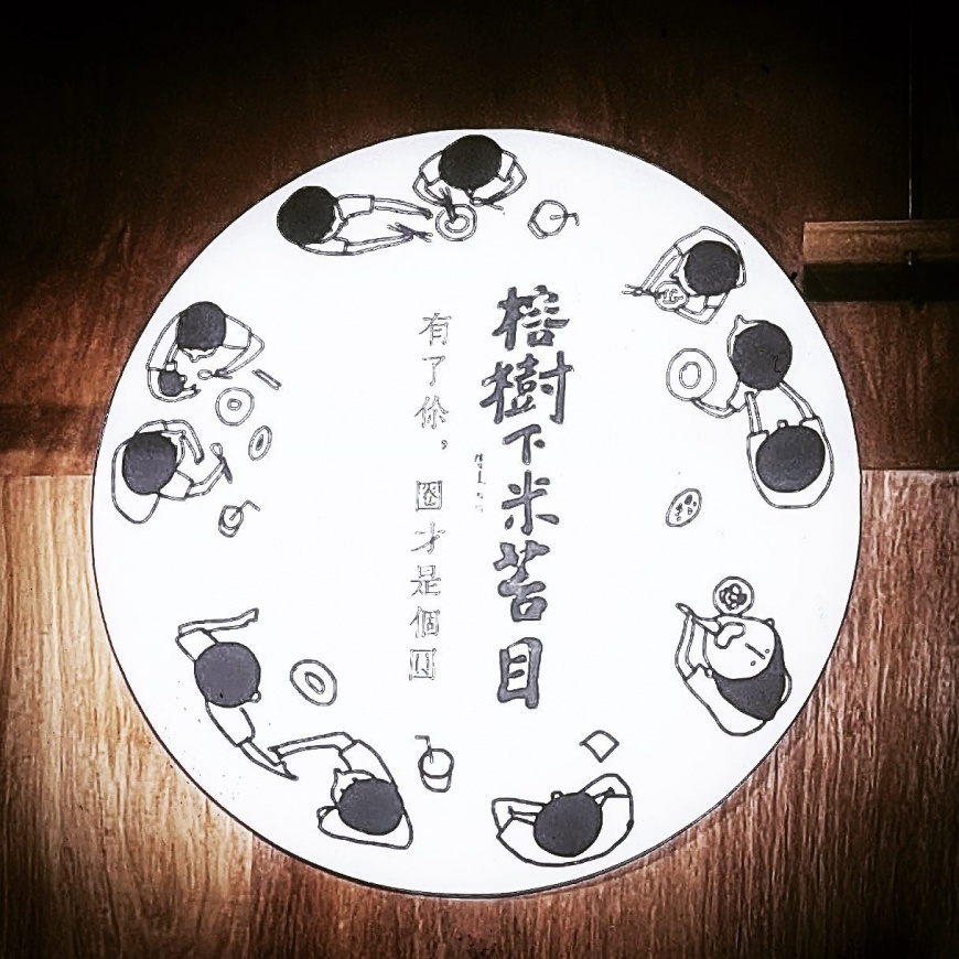 不少饕客一早就前往排隊。（圖／翻攝自　榕樹下米苔目臉書粉專）