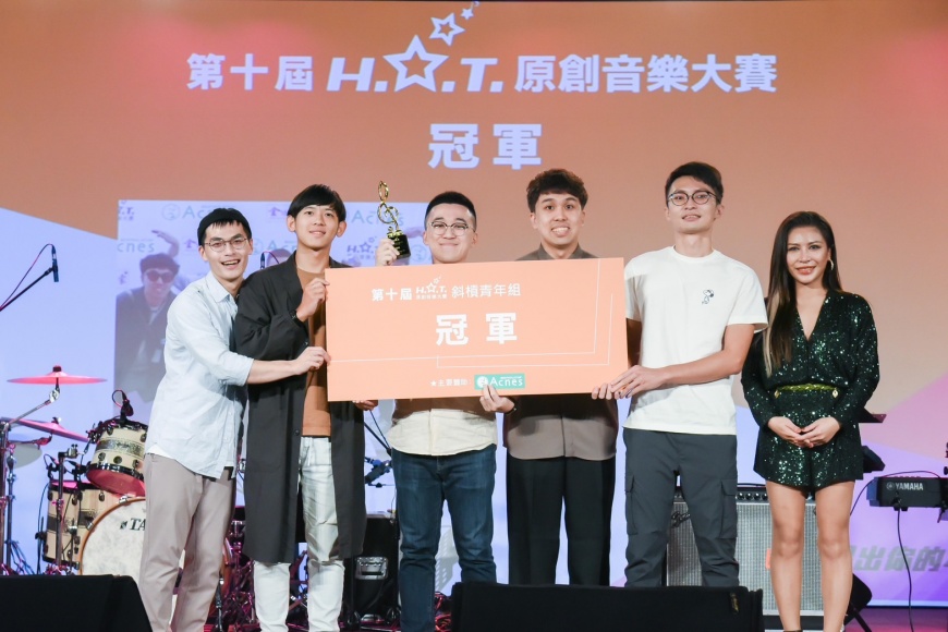 斜槓青年組冠軍竹冠樂團 (照片提供 台灣青年夢想聯盟協會)