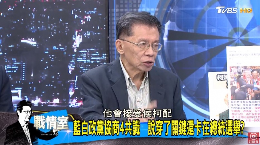 沈富雄在節目上直言，柯文哲最終會接受「侯柯配」安排。（圖／翻攝自《少康戰情室》YT）
