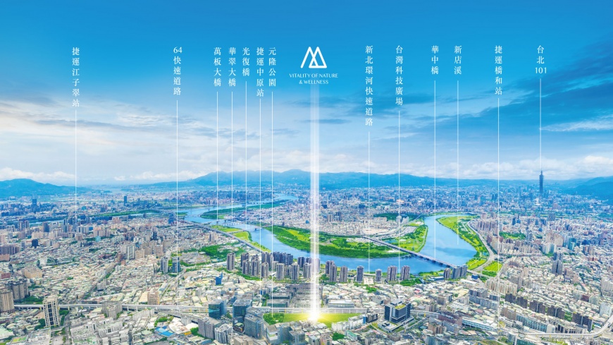【META PARK】基地鄰近環狀線中原/橋和站，將分為兩期推出，為中和近年難得一見的大型住宅開發案。