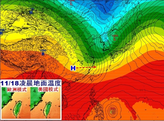 這波V型槽若真的像這種型態掃下來，強度至少大陸冷氣團起跳。（圖／翻攝自「觀氣象看天氣」臉書）