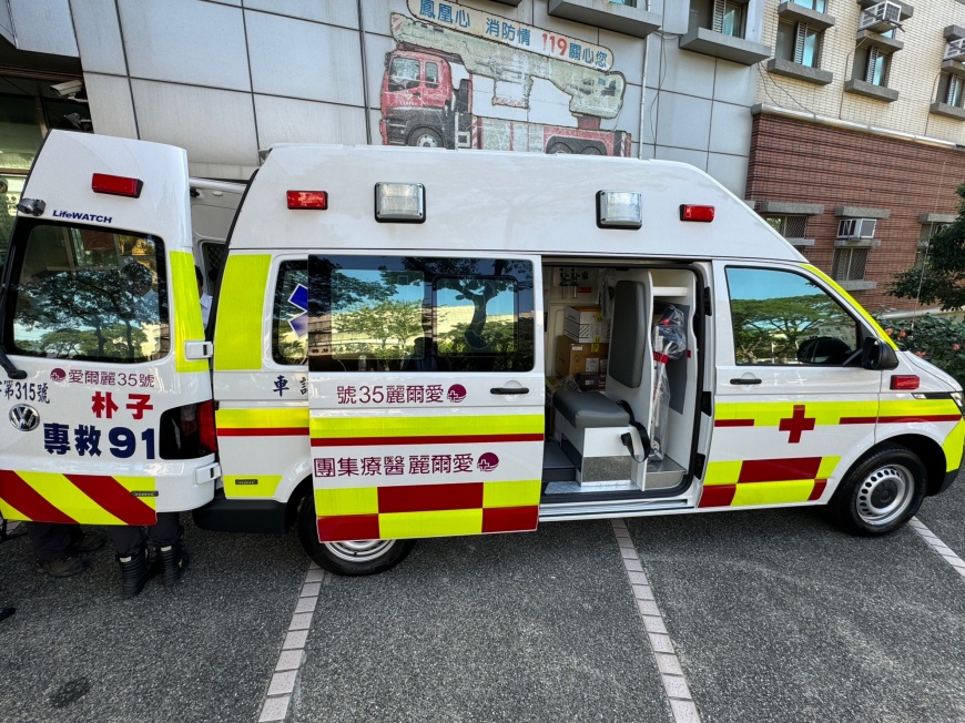 愛爾麗集團造福嘉義縣民 捐贈嘉義縣消防局高頂救護車1部及高階多功能生理監視儀1組