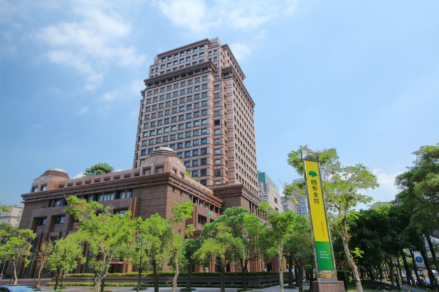 統計4年間，國泰世華銀行補助同同仁進修、考照費用，以及核發獎勵金等，合計金額超過新臺幣2千萬元。 (圖：國泰世華銀行提供)
