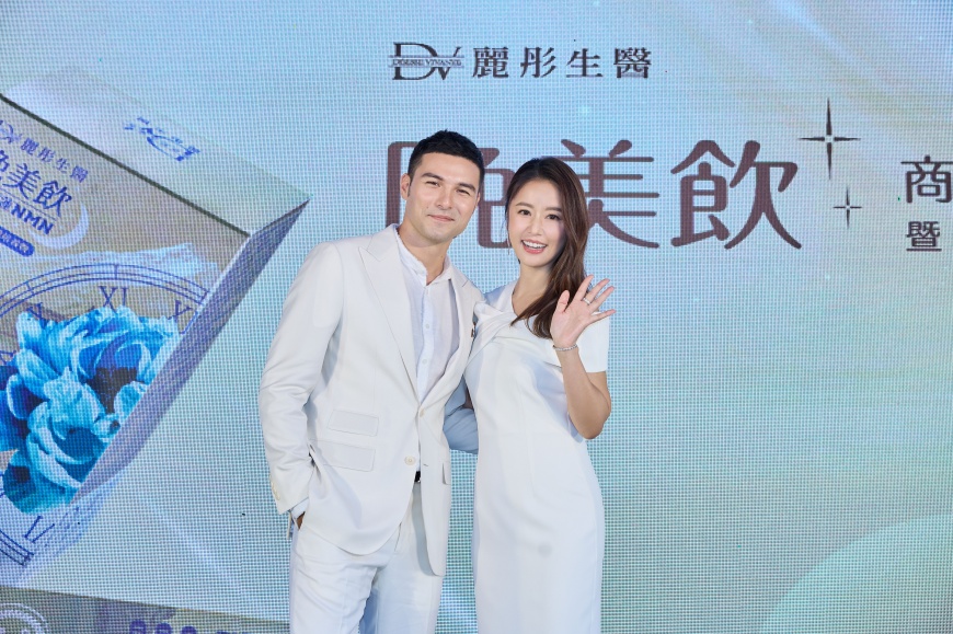 晚美CP 林心如、鳯小岳再次合體，一同出席晚美飲歡慶熱銷記者會