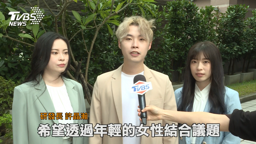 莊淑旂博士提倡 “女人三春”為調養關鍵期