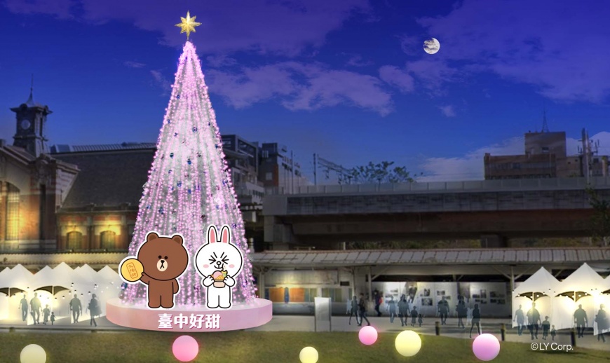 LINE FRIENDS好友來樂現身台中 與你一起甜蜜浪漫過耶誕