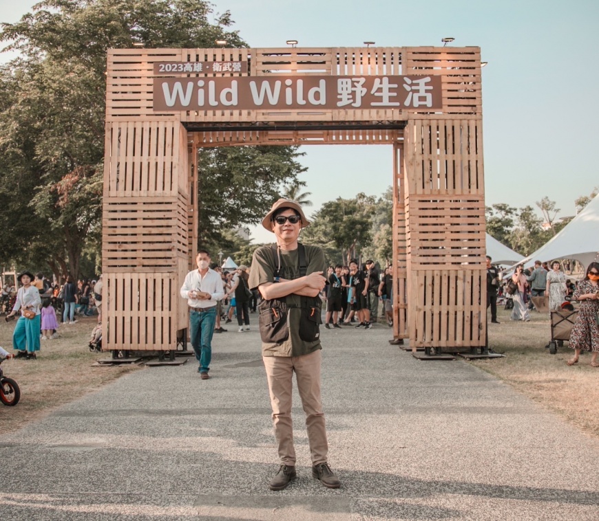 最強Outdoor體驗就在高雄 陳其邁到「Wild Wild野生活」 大讚好玩,不想離開!
