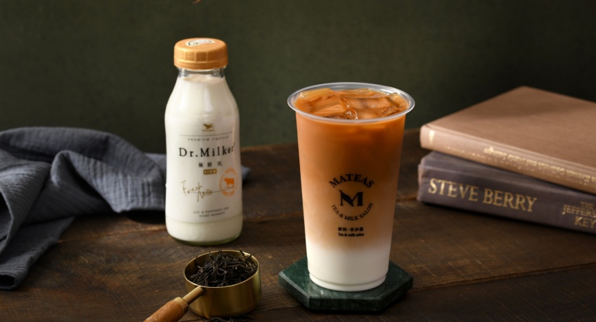 鮮奶茶界的夢幻逸品！精品鮮乳Dr.Milker融合手搖茶品牌MATEAS頂級茶葉的絕佳風味，沒喝過別說你愛喝奶茶！