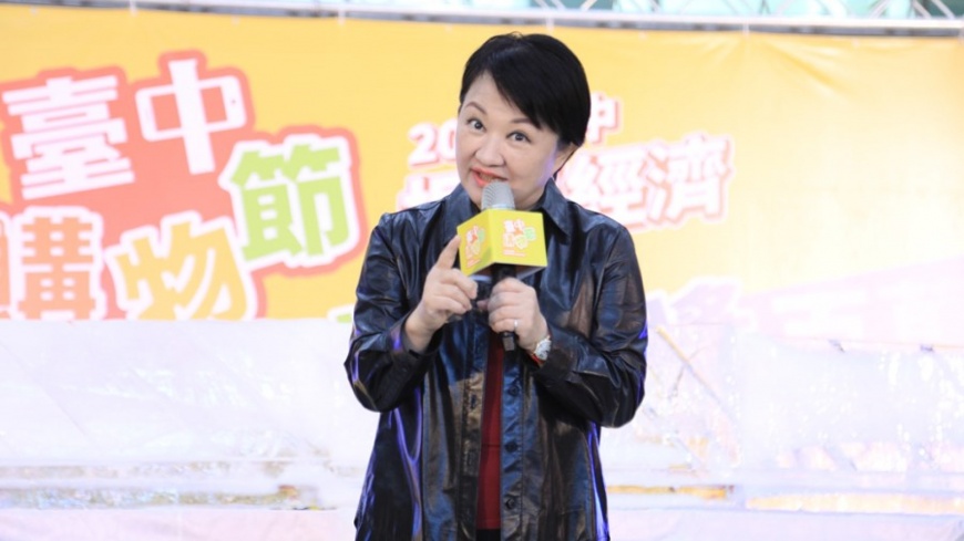台中購物節12/12加碼抽百萬 市府開箱精品好宅CF引迴響