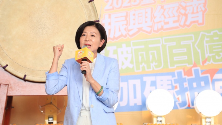 圖/王副市長表示，歡迎全國民眾來台中，多看、多買、多消費! (來源：台中市政府經發局)