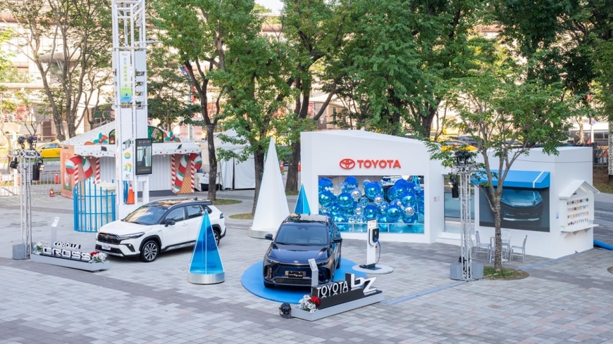 TOYOTA 閃亮進駐2023新北歡樂耶誕城 敬邀民眾賞車同樂