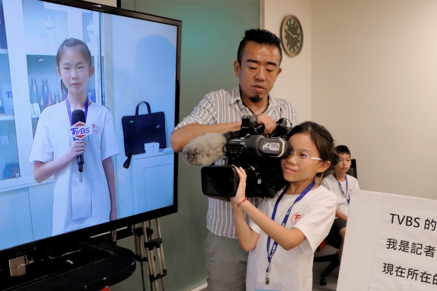 TVBS自信表達主播營
