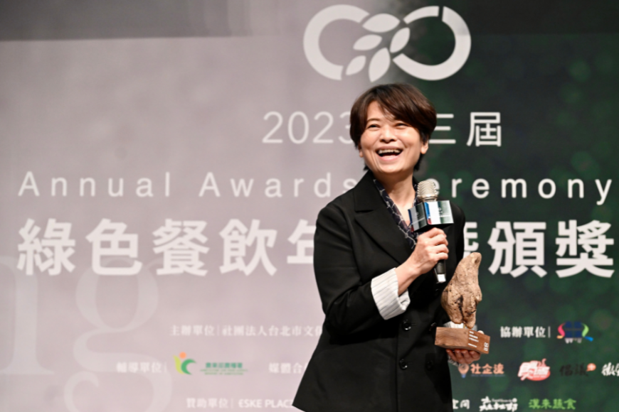 「天才餐飲股份有限公司」再度蟬聯「年度最佳永續經營獎」。
