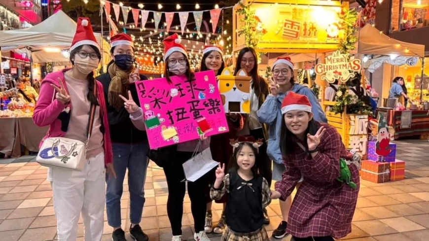 新北耶誕平安夜 12/24市民廣場一起報佳音