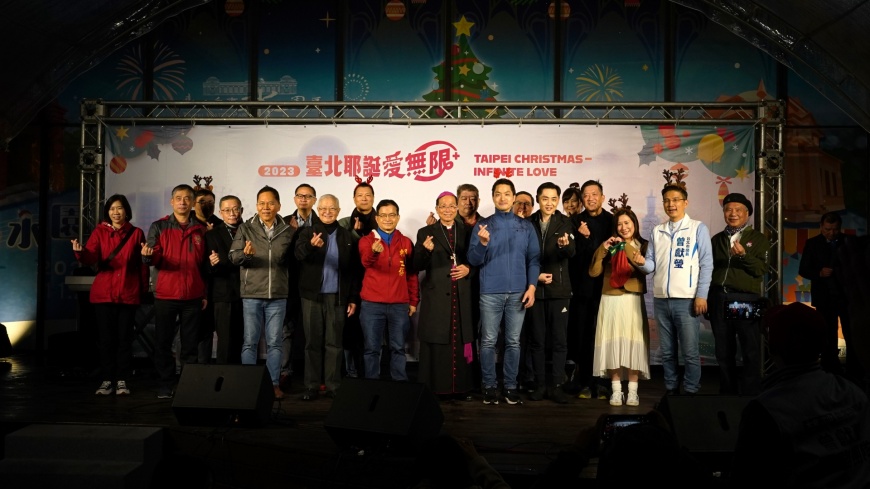 臺北耶誕愛無限!蔣萬安率隊健走報佳音,邀國內外旅客冬遊臺北賞燈迎新年