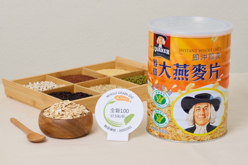 臺灣穀物產業發展協會力推全穀標章 桂格燕麥片成第一支取證產品  歷時三個月審查驗證 臺灣穀物產業發展協會：盼更多品牌響應