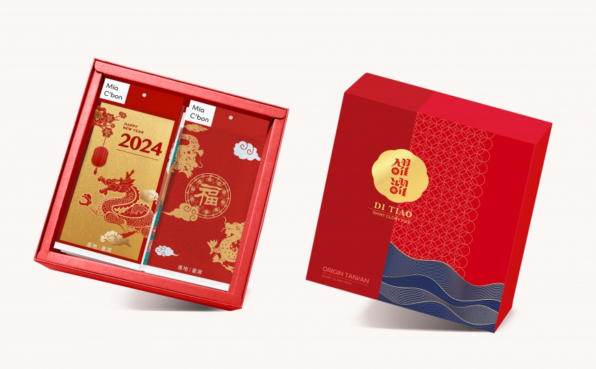 2024新年送禮首選!龍年禮盒、進口名店伴手禮, Mia C’bon龍舞新春聚好禮,闔家歡聚盛情款待