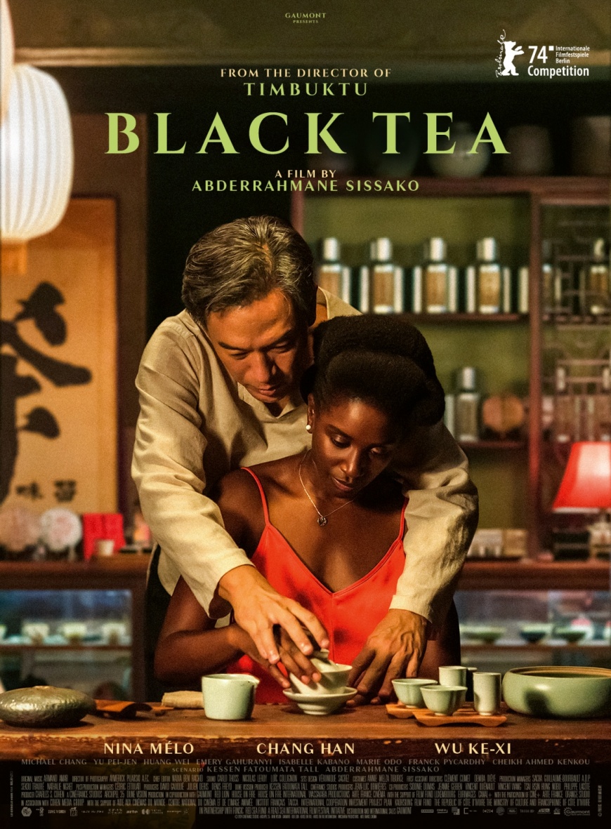 吳可熙、張翰主演的《以愛之茗》入圍柏林影展主競賽。(圖/文策院提供)