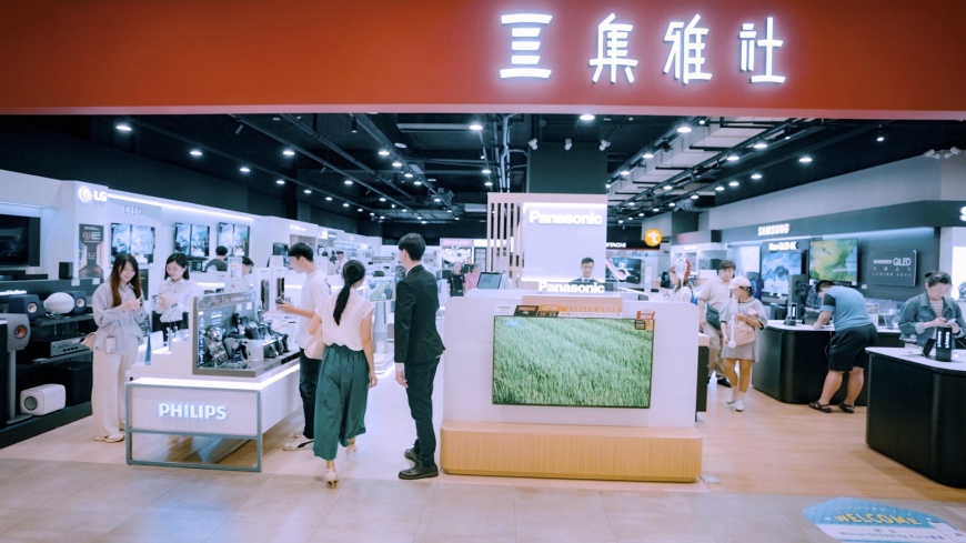 家電換新迎新春 來集雅社滿額再抽五星住宿加按摩椅